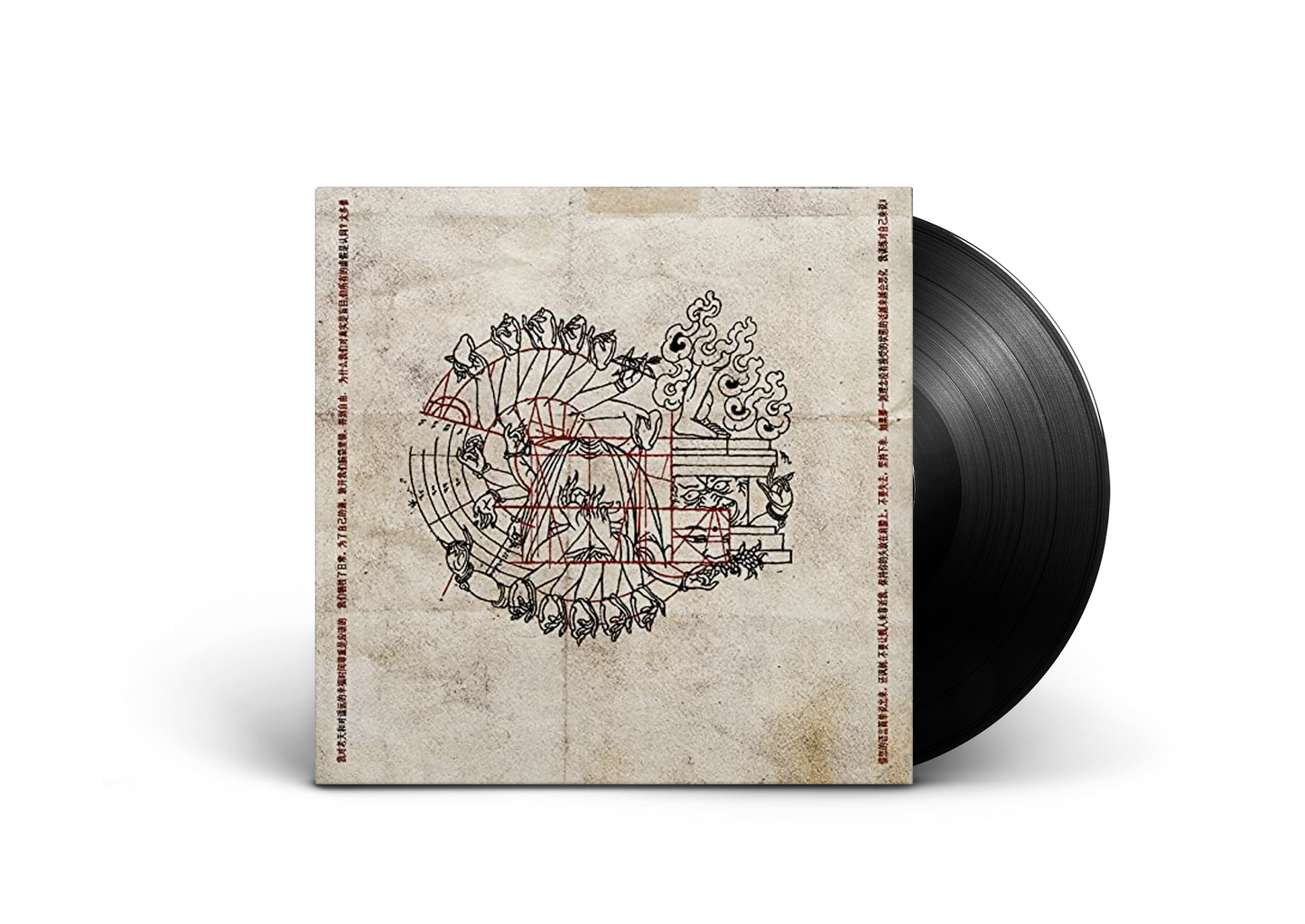 Mach-Hommy – DUCK CZN: Chinese Algebra