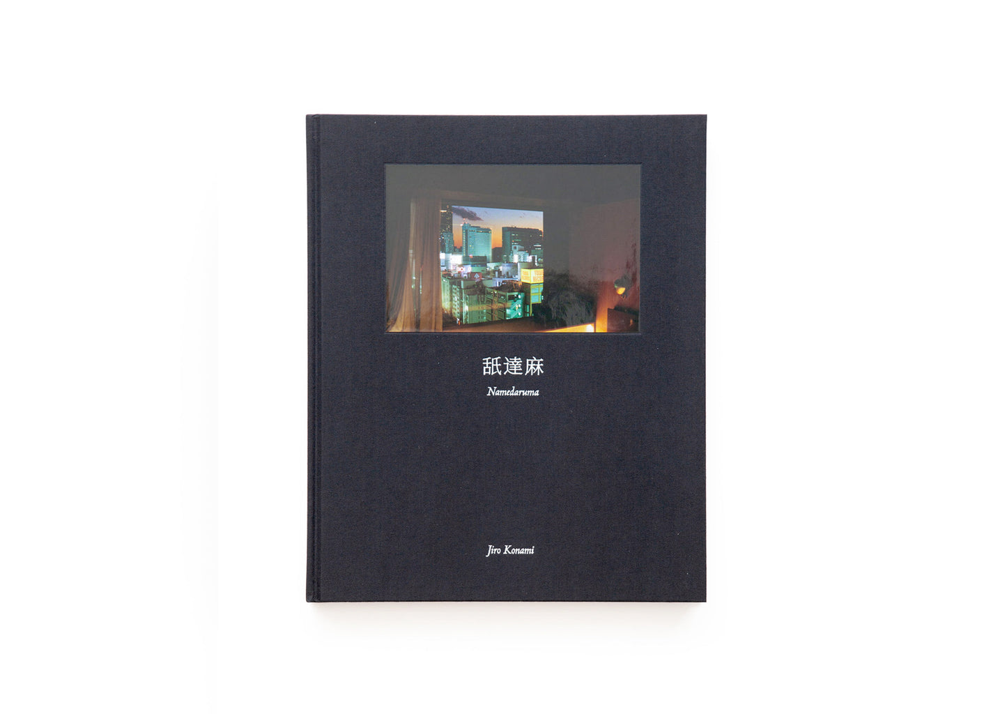 Jiro Konami - Namedaruma