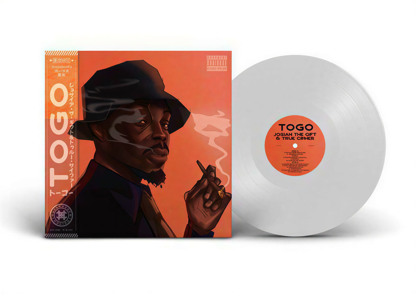 Josiah the Gift - TOGO OBI Unumbered